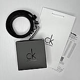 Шкіряний чоловічий ремінь з пряжкою автомат Ск (411), фото 3