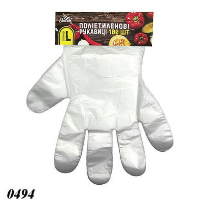 Рукавиці одноразові на планшеті 100 шт