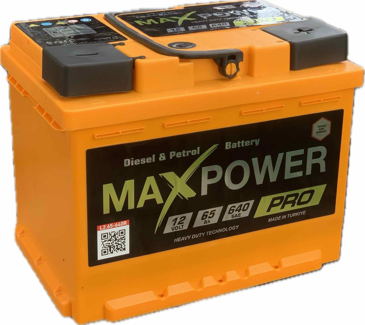 Акумулятор автомобільний MAX POWER 65 Ah (R+) (640A) L2