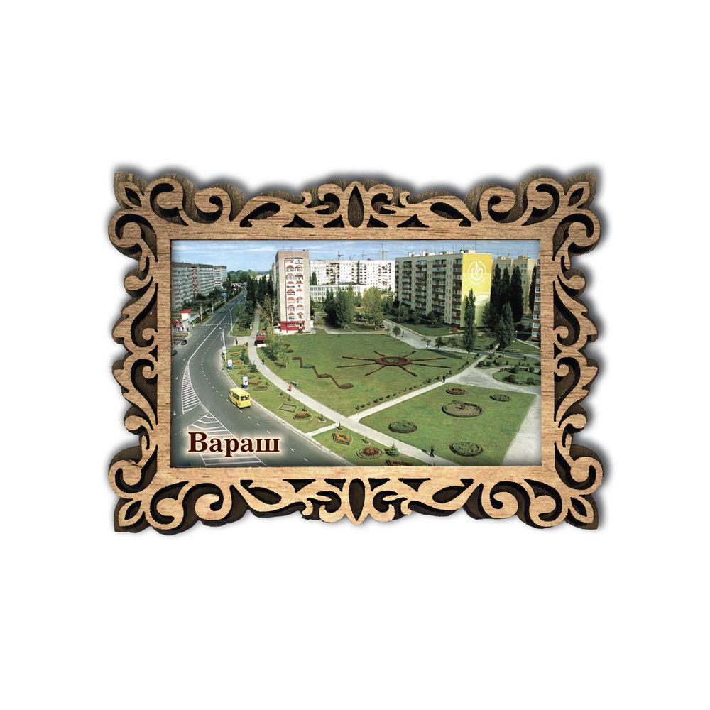 Магнит фигурная рамка "Вараш", фото 1