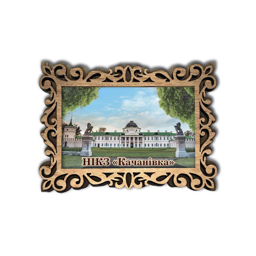 Магнит фигурная рамка "Качанівка", фото 1