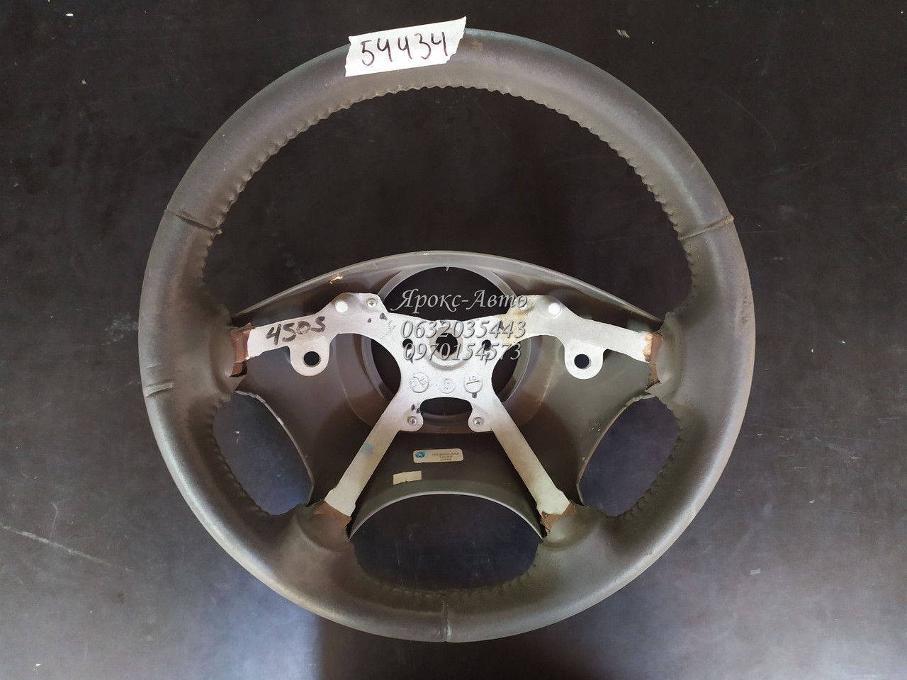 Кермове колесо для автомобіля Chrysler Voyager 000054434, фото 1