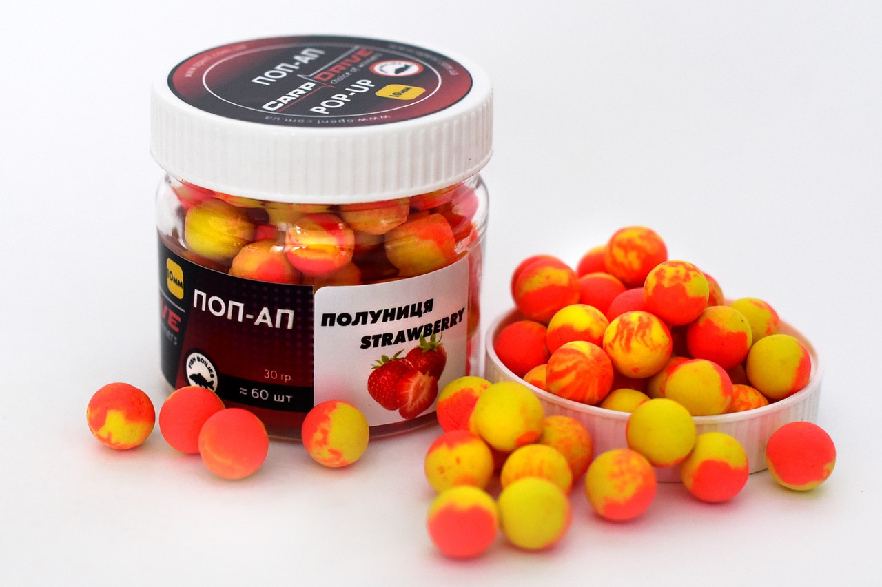 Бойли поп ап ПОЛУНИЦЯ 10 мм Carp Dream (ЧИТАТИ ОПИС!)