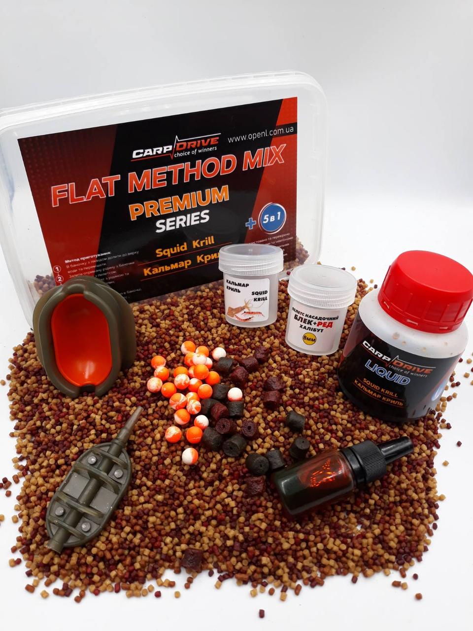 Методний набір, флет мікс КАЛЬМАР КРИЛЬ Premium 7в1 Carp Dream (ЧИТАТИ ОПИС!)