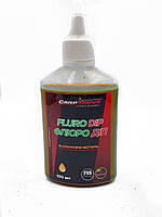 Флюро дип МОТИЛЬ Carp Dream, 100 мл (ЧИТАТИ ОПИС)