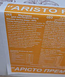 Маргарин для листкових виробів Aristo Primeur Croissant 80% 10кг ТМ Puratos, фото 2