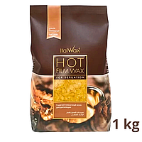 Віск для депіляції | ItalWax | Натуральний | 1000 g