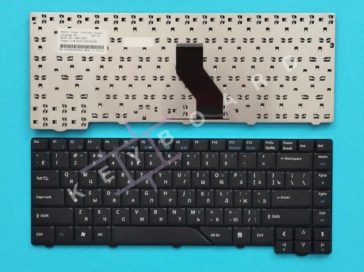 Клавіатура для ноутбука Acer Aspire 4925, фото 1