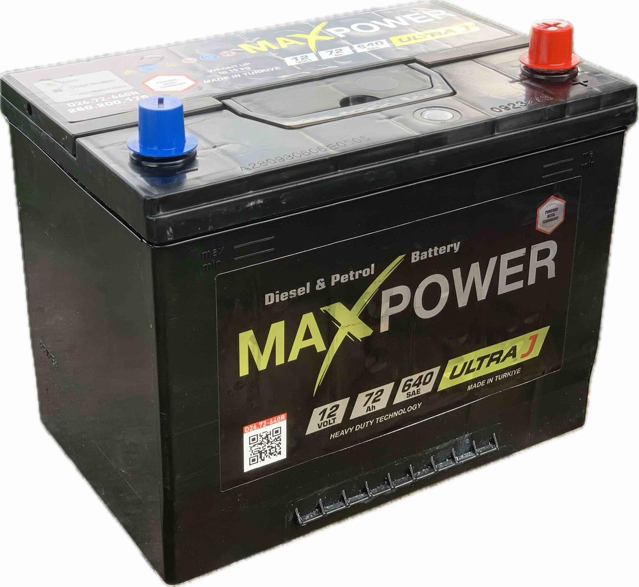 Акумулятор автомобільний MAX POWER Asia 72 Ah (R+) (640A) 80D26L