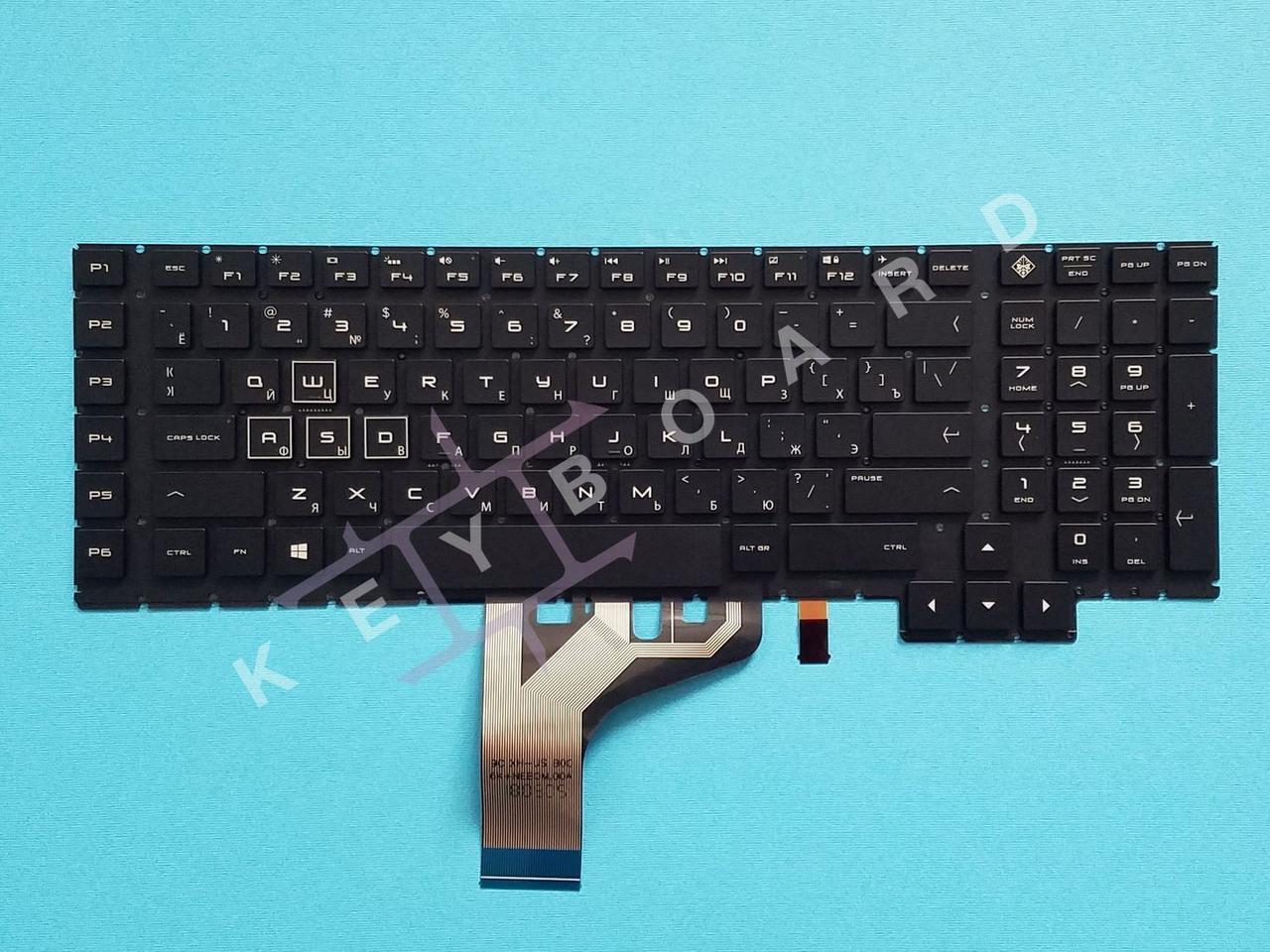 Клавіатура для ноутбука Hp Omen 17-An013Ur, 17-An013, фото 1