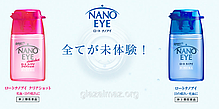 ЗНЯТО Rohto Nano Eye рожеві нанокапли, не випливають із очей, для зняття почервонінь, фото 5