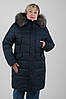 Жіночий якісний теплий зимовий пуховик з хутряною опушкою, до -20 градусів, фото 2
