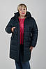 Жіночий якісний теплий зимовий пуховик з хутряною опушкою, до -20 градусів, фото 4