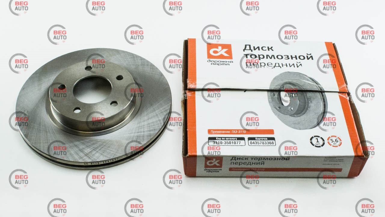 Диск гальмівний ГАЗ-3110 (3110-3501077) (DK)