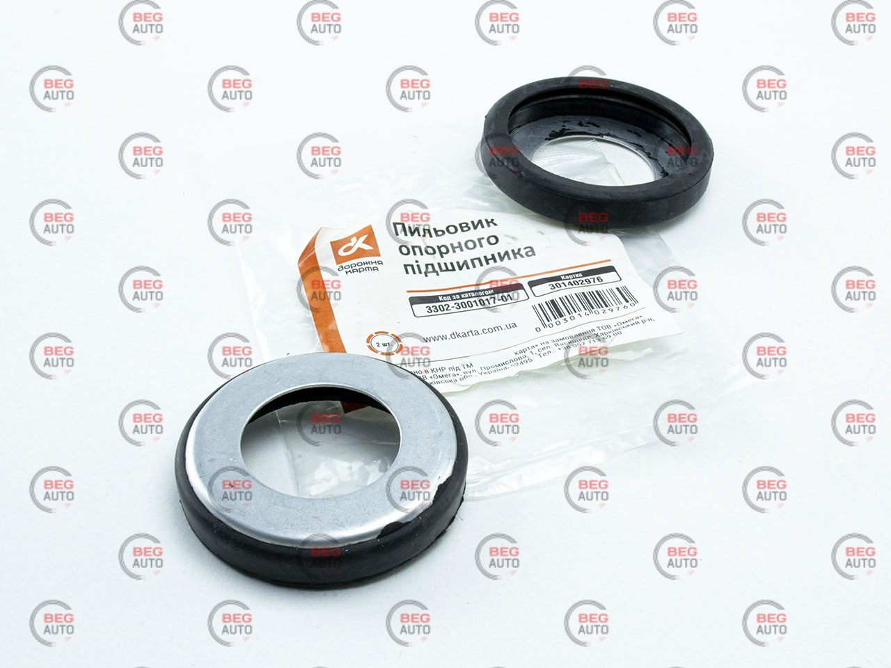 Пильовик шкворня Газель (24-1602066-01) (DK)