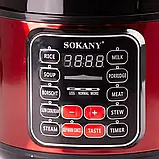 Lugi Мультиварка скороварка 5 л 1000 Вт багатофункціональна пароварка SK-2402-5L 1000 Вт багатофункціональна п SV227, фото 5