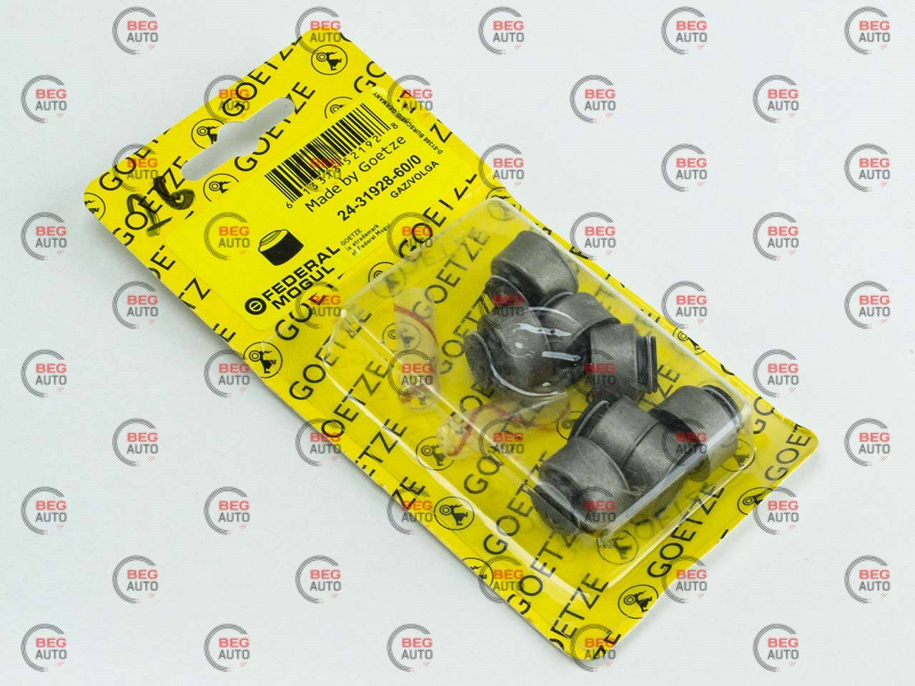 Сальник клапанів ГАЗ-24 (406-1308080-04) (P.R.C.)