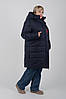 Жіночий темно-синій теплий зимовий пуховик з хутряною опушкою, до -20 градусів, фото 7