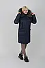 Жіночий темно-синій теплий зимовий пуховик з хутряною опушкою, до -20 градусів, фото 6