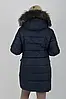 Жіночий темно-синій теплий зимовий пуховик з хутряною опушкою, до -20 градусів, фото 4
