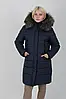Жіночий темно-синій теплий зимовий пуховик з хутряною опушкою, до -20 градусів, фото 5