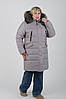 Жіночий фабричний теплий зимовий пуховик з хутряною опушкою, до -20 градусів Україна, фото 6