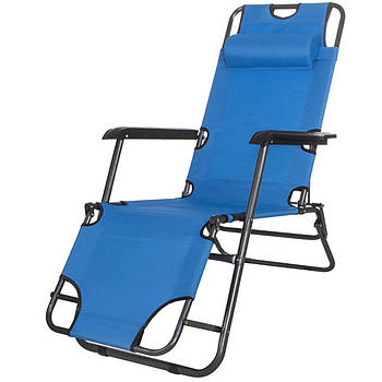 Крісло-шезлонг 178x60x80 см Синій Складне крісло для відпочинку