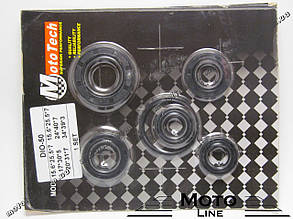 Набір сальників на скутер 2т Honda Dio 50c (6 шт.) Mototech