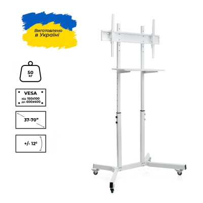 Стійка презентаційна Sector T10 White, фото 1