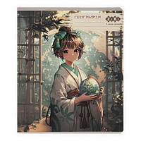 Зошит предметний ZiBi Kids Line 48арк клітинка ГЕОГРАФІЯ (Anime)