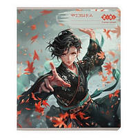 Зошит предметний ZiBi Kids Line 48арк клітинка ФІЗИКА (Anime)