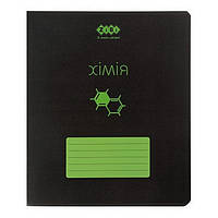 Зошит предметний ZiBi Kids Line 48арк клітинка ХІМІЯ (Black)