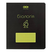 Зошит предметний ZiBi Kids Line 48арк клітинка БІОЛОГІЯ (Black)