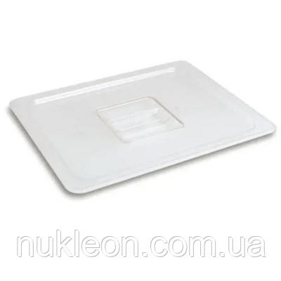 Популярний! Кришка до гастроємності FoREST Bestkeep з полікарбонату GN 1/6 (271600) - Краща якість тільки на Nukleon.com.ua, фото 1