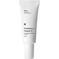 Патчи под глаза