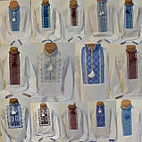 Вишиванка для хлопця., фото 6