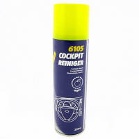 Автополироли