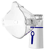Популярний! Небулайзер ультразвуковий портативний M-202 9084, біло-синій - Краща якість тільки на Nukleon.com.ua