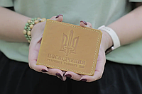 Обложка для удостоверения Участник Боевых Действий из натуральной кожи и вставками из ПВХ Желтый Стохід