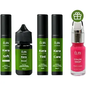 Набір для ламінування вій Elan Keraveg Insta Lash Lift