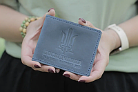 Обложка для удостоверения Участник Боевых Действий из натуральной кожи и вставками из ПВХ Синий Стохід