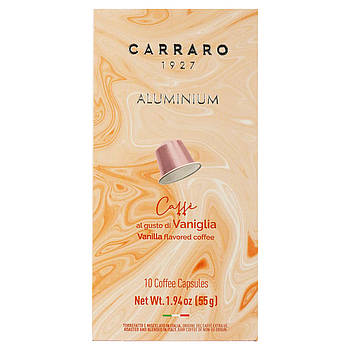 Кава в капсулах Carraro Nespresso Aluminium Vaniglia (10 шт.)