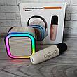 Дитяча Bluetooth колонка з мікрофоном 5Вт RGB підсвічування Міні караоке 2000mAh K12 Бежевий, фото 7