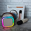 Дитяча Bluetooth колонка з мікрофоном 5Вт RGB підсвічування Міні караоке 2000mAh K12 Бежевий, фото 9