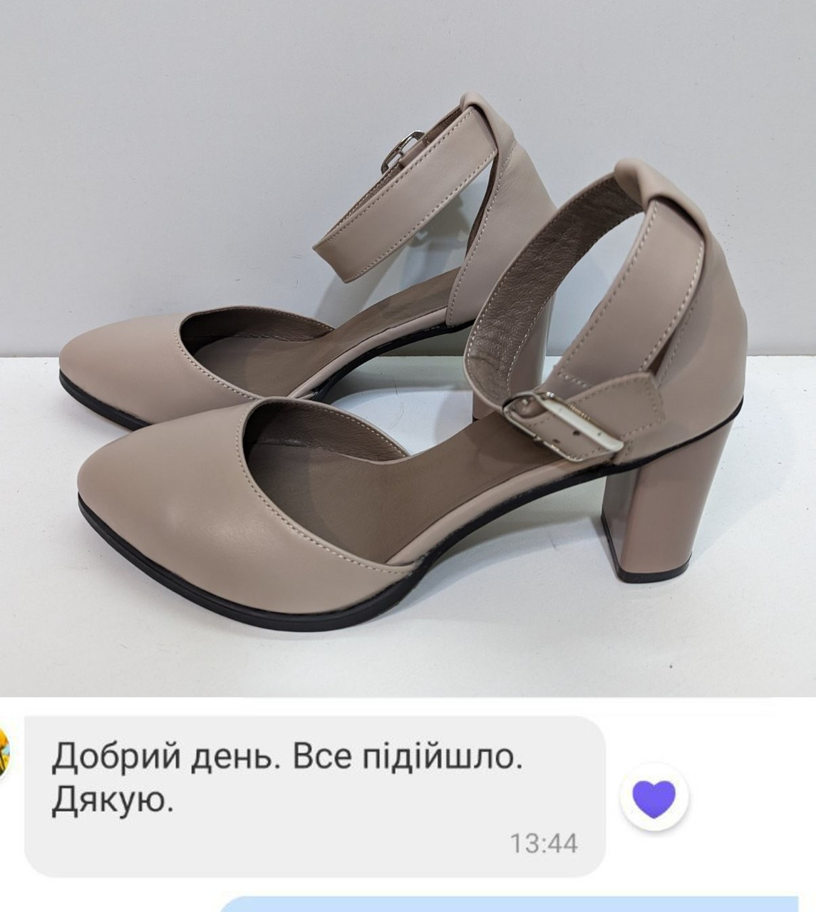 Відгук Туфлі 154-3644-85-1