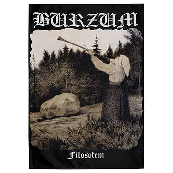 Прапор sfc-051 Burzum "Filosofem", настінний