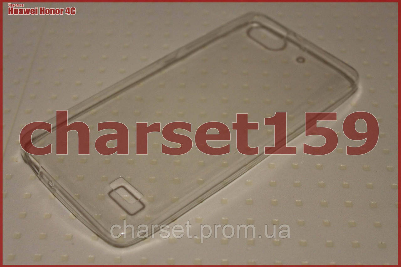 Чехол бампер для Huawei Honor 4C bsut ультратонкий прозрачный силикон - фото 1 - id-p436353531