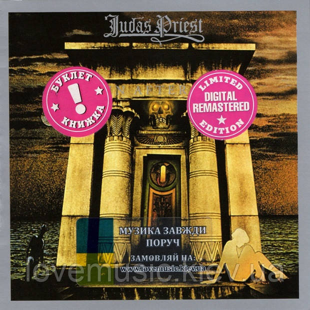 Музичний сд диск JUDAS PRIEST Sin after sin (1977) (audio cd), фото 1