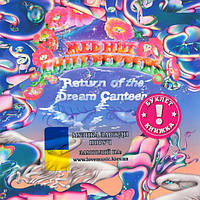 Музичний сд диск RED HOT CHILI PEPPERS Return of the dream canteen (2022) (audio cd)