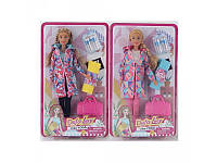 Лялька у наборі Defa D-8477 28.5 см prom